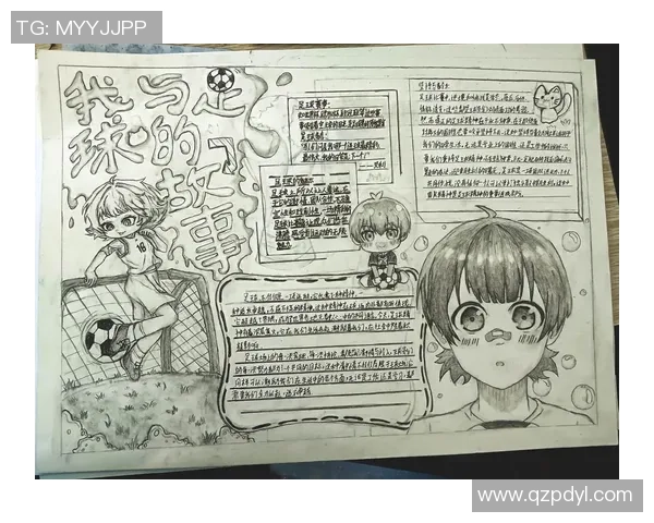 探索你心目中的足球明星与他们的精彩故事